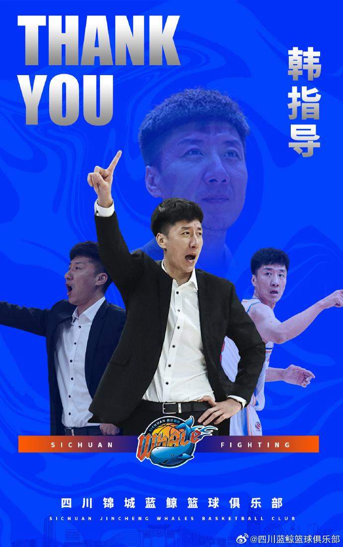 场馆运营服务
