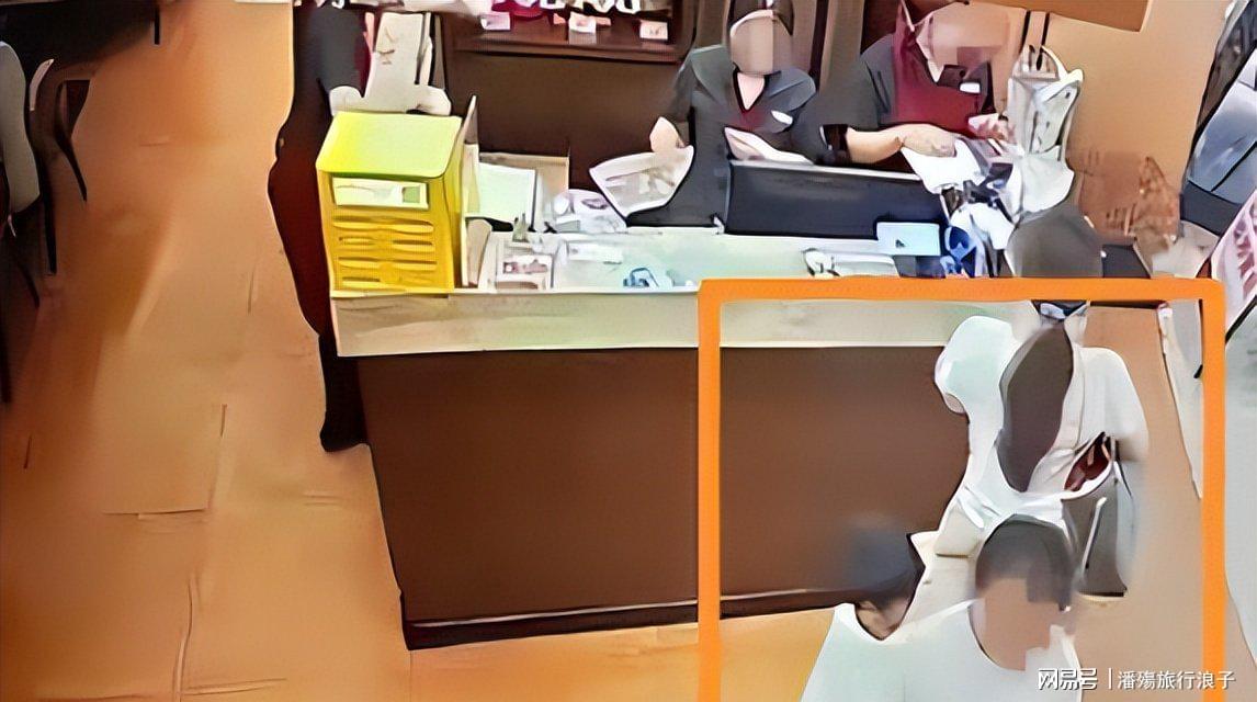 克里斯特尔斯道破萨巴伦卡的场地宿命