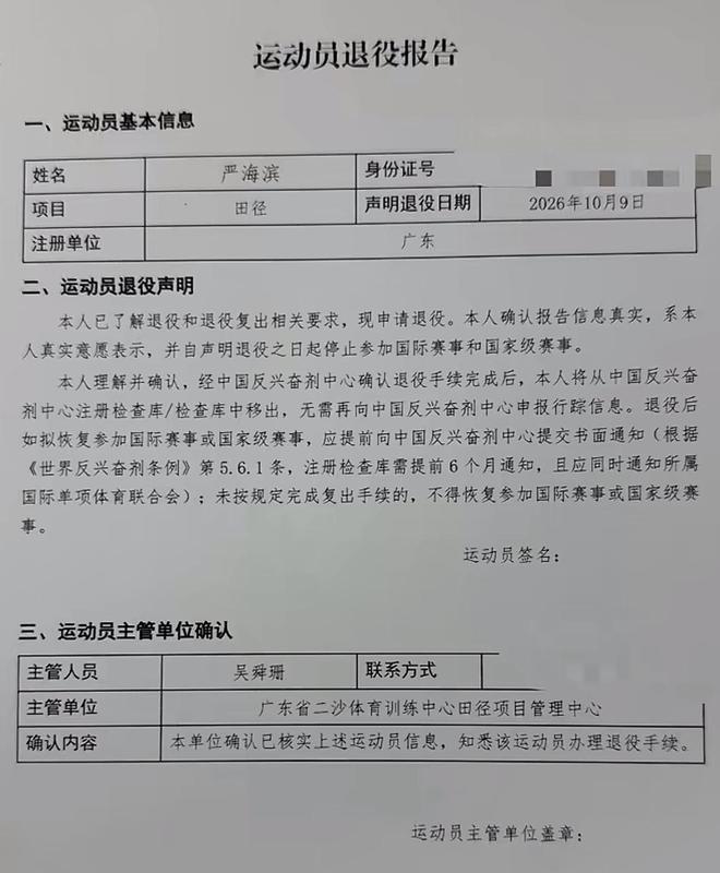 纳帅:库拉索轻装上阵,没有太大压力,这样的对手往往最危险