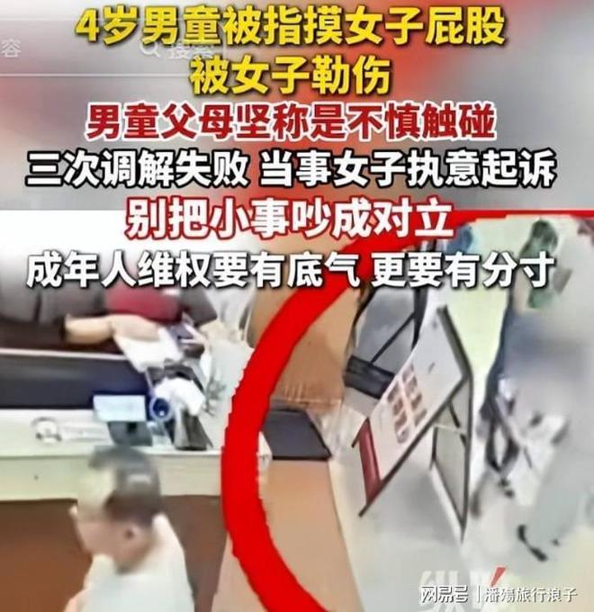 克里斯特尔斯道破萨巴伦卡的场地宿命